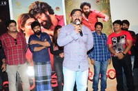 Natakam Movie Teaser Launch